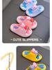 Peppa Pig 2025 New Style Toddler Girls' Anti-slip Indoor Slippers