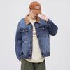Men's Vintage Washed Color-Block Denim Jacket