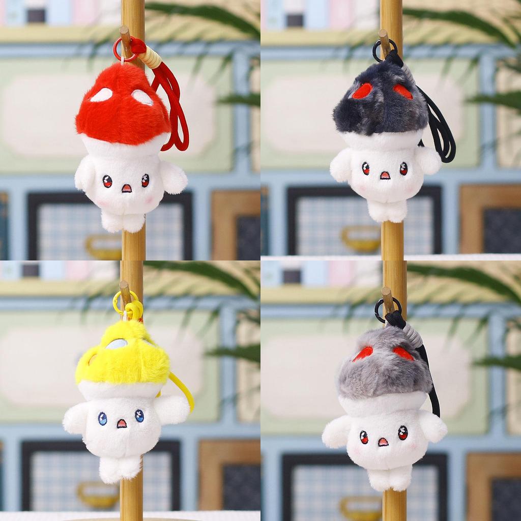 Plush Mushroom Pendant Cute Toy Gift For Wedding Decor And Party Favor