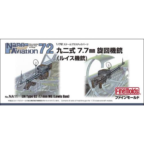 Fine Molds 1/72 Nano Aviation Series Type 92 7.7mm Lewis Gun Plastic Model Kit Parts NA11