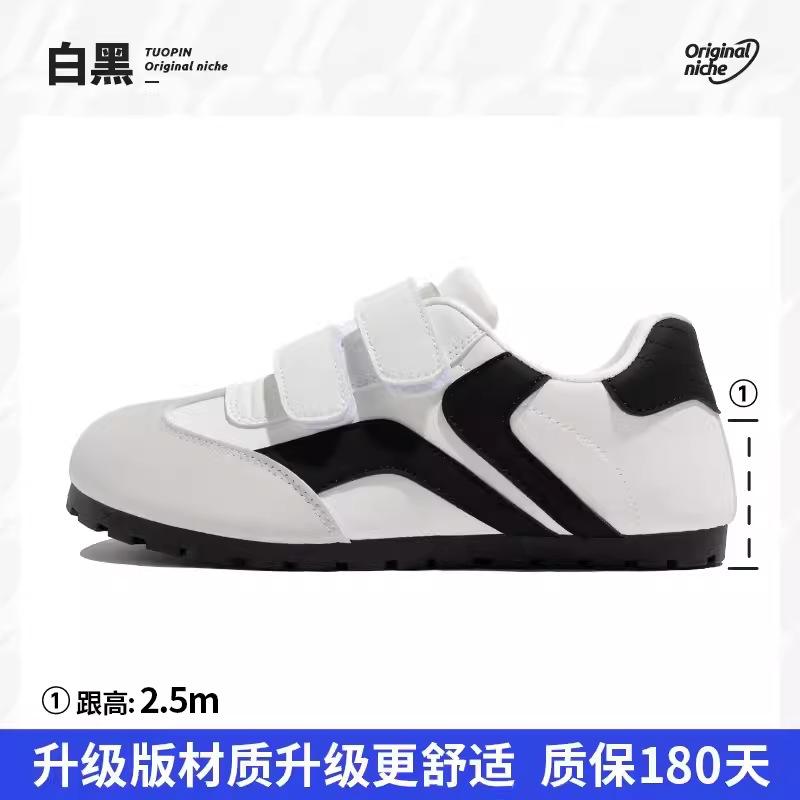 

Обувь женская летняя новая повседневная женская обувь универсальная обувь балетки кеды с юбками маленькие белые туфли 40