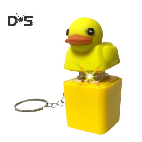 

Ducky Caps Брелок-игрушка Fidget Toy Крякающая утка Снятие стресса ABS Пластик Погремушка Уменьшитель Брелок Подвеска жёлтый