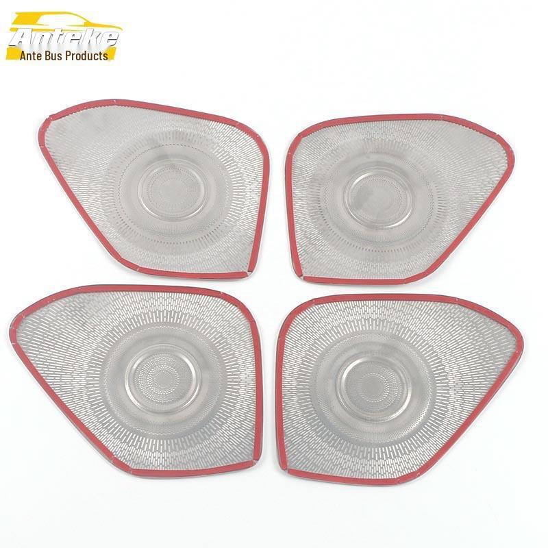 Leapmotor T03 Speaker Cover Stainless Steel Panel for 20 Models - Four-Door Audio Accessory