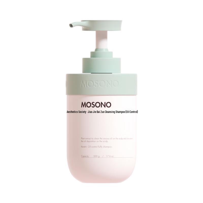 Aesthetics Society Keratin Repair & Oil Control Shampoo