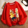 Children's Loose Round-neck Sweatshirt for Spring, Autumn and Winter, Cute Long-sleeved Loose Round-neck Coat for Boys and Girls
