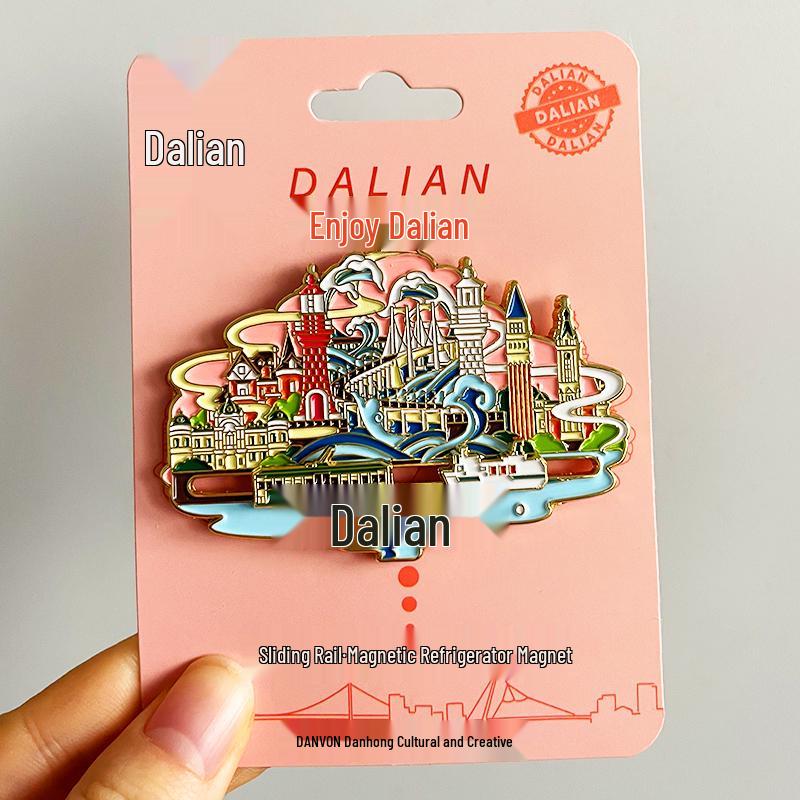 Dalian Souvenir Magnet: Xinghai Bay, Fisherman's Wharf, Venice Water City, Zhongshan Square