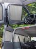 Sinotruk Pioneer V PRO Sun Visor Mid-Axis Car Curtains - Double Rail Blackout and Heat Insulation.
