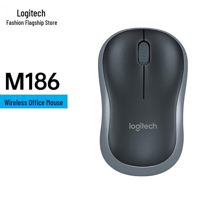 

Logitech M186 Wireless Mouse