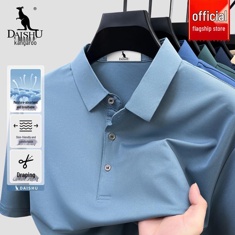 DAISHU Men s Short Sleeve Polo Shirt M