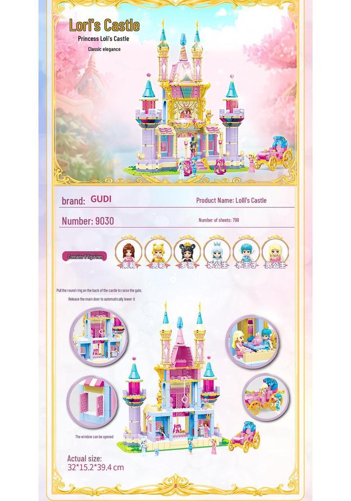Genuine Ye Luoli Building Blocks Educational Toy for Girls - Small Particle Castle Puzzle