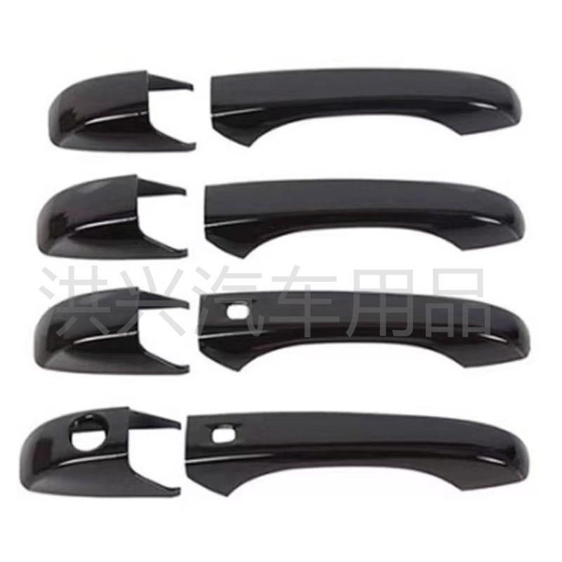 Carbon Fiber Pattern Door Handle Covers for Jeep Grand Cherokee - Black/Silver