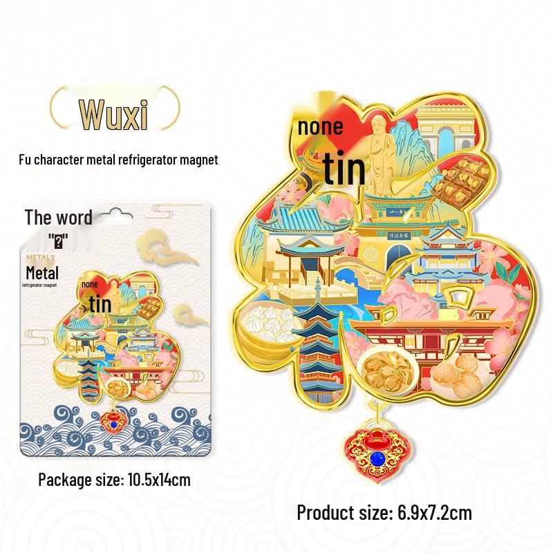 City Landmark Fu Character Pendant Magnet: Cultural Souvenir