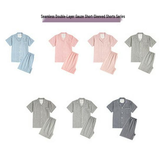 Set Pigiama in Cotone Stile Giapponese: Manica Lunga per Uomo e Donna, Pantaloni in Garza a Doppio Strato, Ideali per Coppie in Autunno.