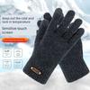 Men's Winter Gloves, Thickened and Warm, Touchscreen-Compatible, Fleece-Lined, Cold-Resistant for Cycling, Autumn and Winter Knitwear, New Trendy