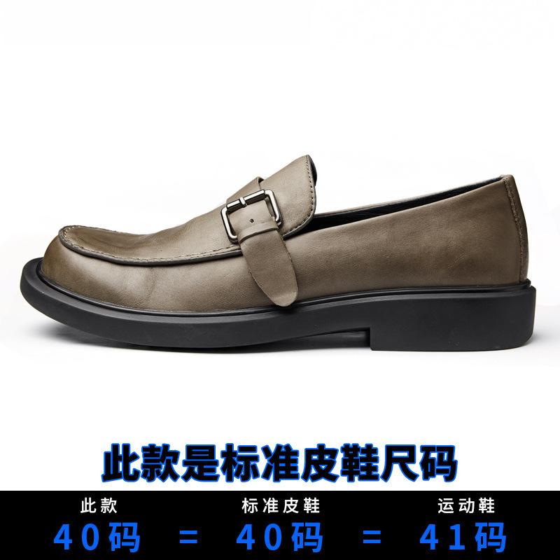 

Повседневная кожаная обувь Мужские кожаные дышащие низкие ленивые однопедальные мужские деловые туфли на мягкой подошве с круглым носком 44 серебряный