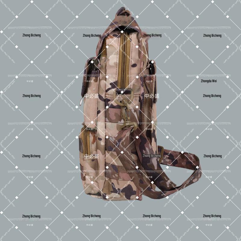 Camouflage Multi-functional Outdoor Messenger Bag