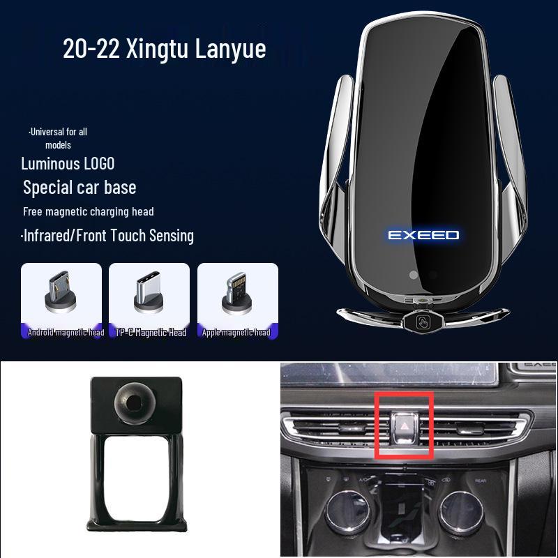 Exeed Magnetic Wireless Fast Charging Car Phone Holder for Lingyun, TX, Zhuiyue, Lanyue