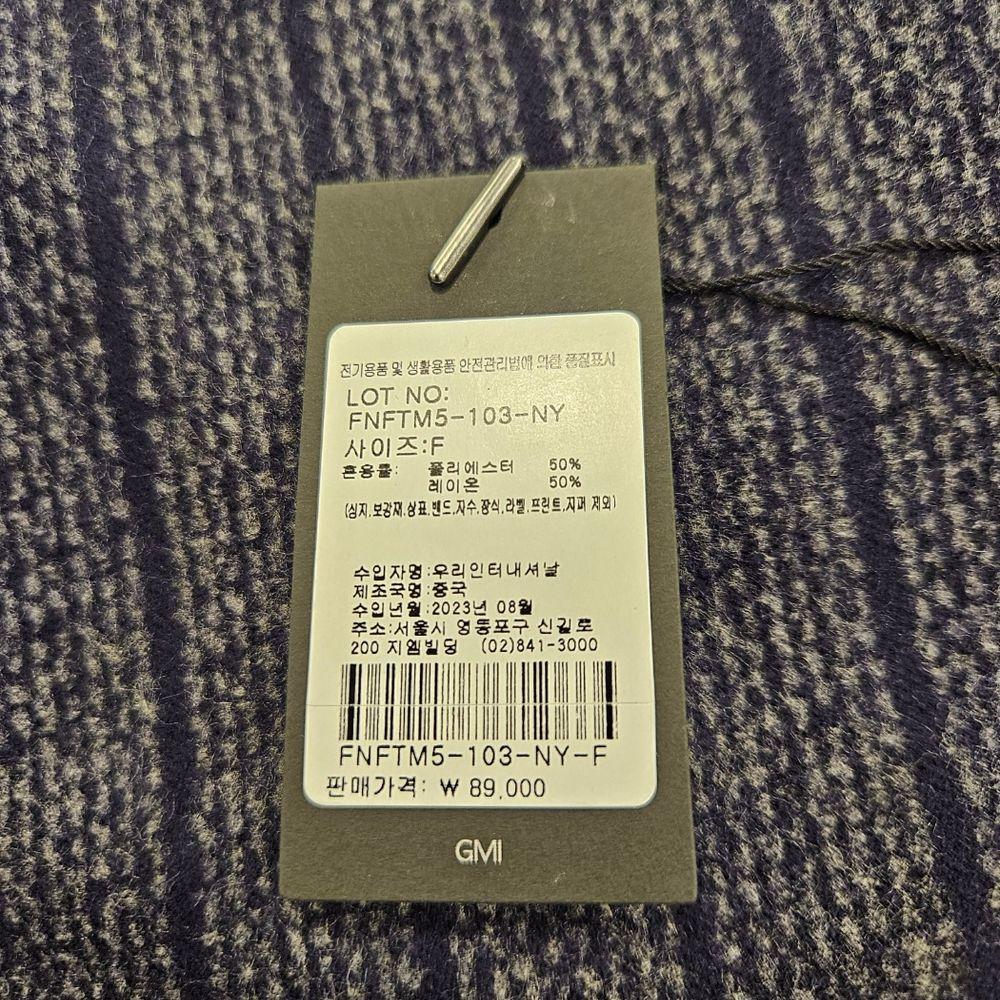 Renoma Warm and Soft Rayon Blend Vertical Solid Muffler FNFTM5103-NY-BK