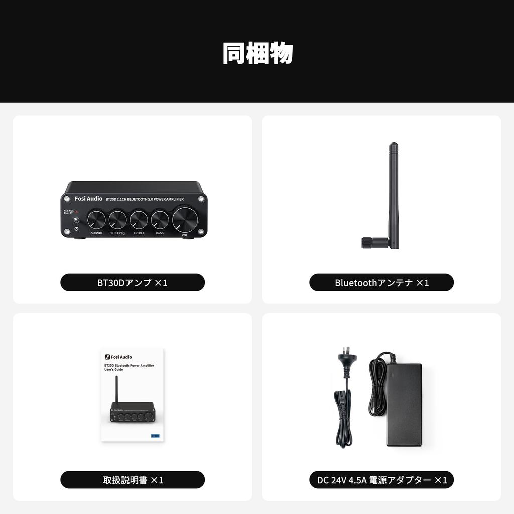 Fosi Audio BT30D Bluetooth 5.0 Amplifier, Power Amplifier, Sound Amplifier with Subwoofer VolumeFrequency Adjustment, High-Performance TPA3116D2