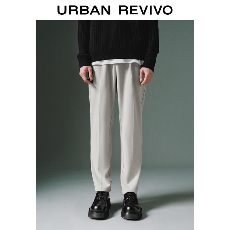 UR Men's 2024 Winter Drawstring Straight-Leg Trousers