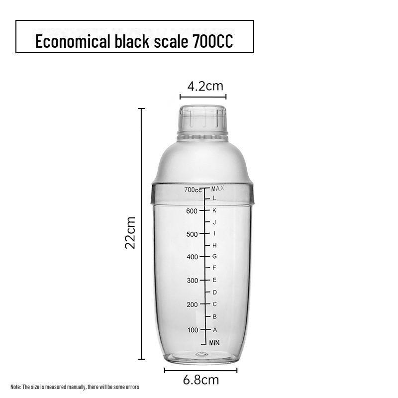 Four-Stage Milk Tea & Cocktail Shaker Set - Handheld Lemon PC Resin Container