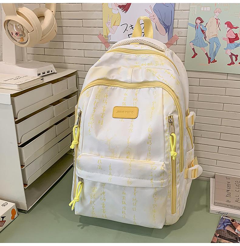 Damen 2025 Trendiger Rucksack mit hoher Kapazität: Stilvolle & Vielseitige Umhängetasche für Mittelschüler