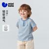 Minibala Unisex Baby Cotton Short-Sleeve T-Shirt