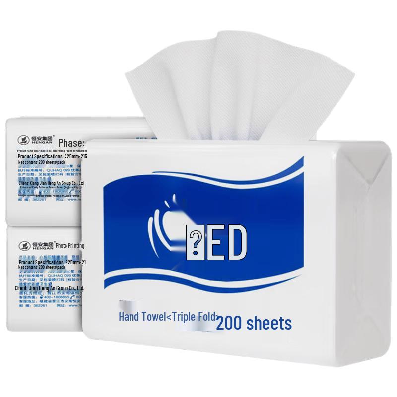 Heart Impression Commercial 1-Ply Hand Towel Paper - 10 Packs