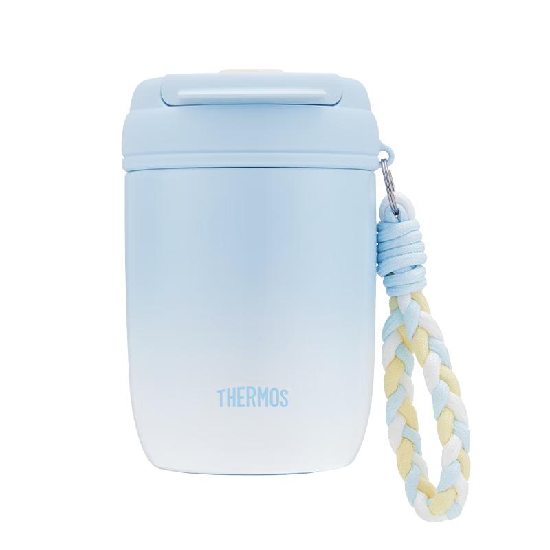 Thermos TCMX Dual-Drink Portable Insulated Cup with Straw