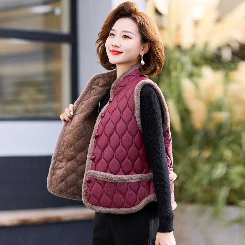 

Mom s Thickened Plaid Cardigan Vest 4XL