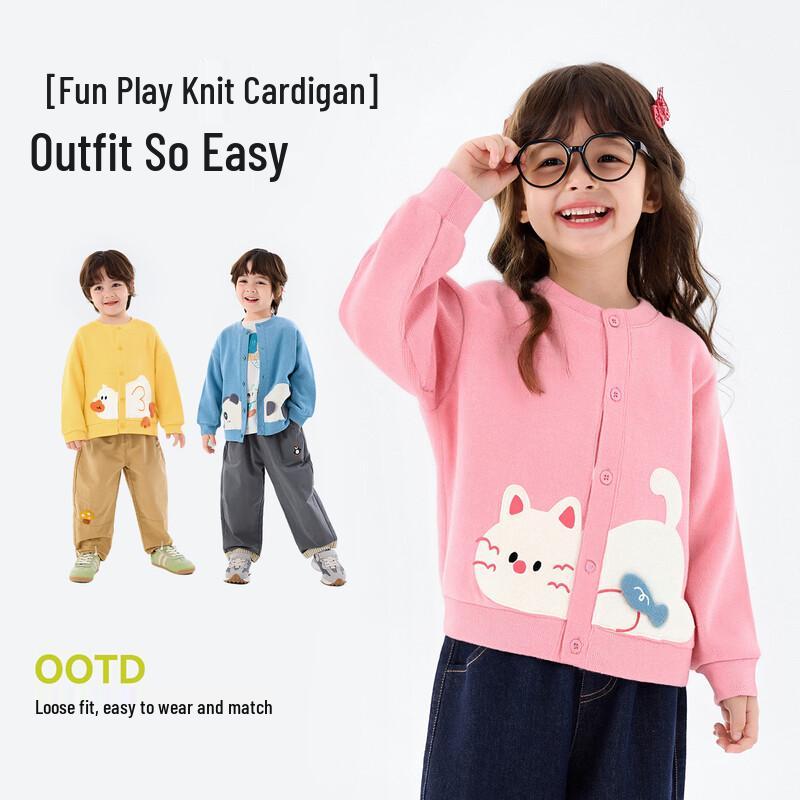 Unisex Kids  Casual Spring Jacket 100