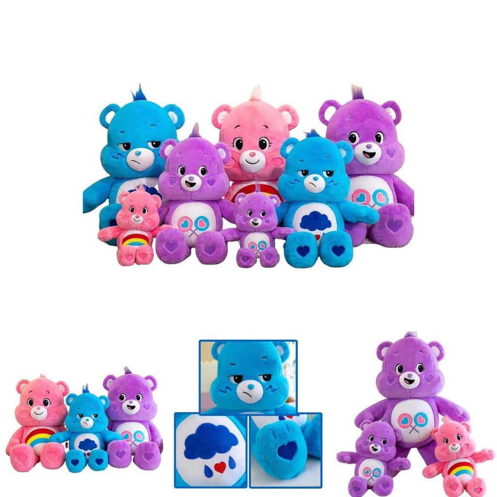 Soft And Cuddly Care Bears Rainbow Teddy Bear Plush Toy Multicolor
