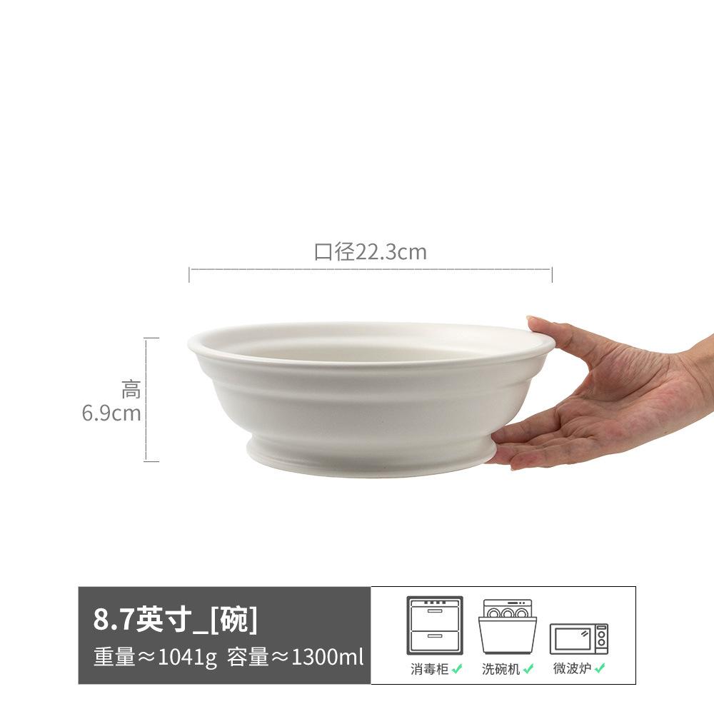Thick Large Bowl Soup Bowl Solid Color Tableware Ceramic Bowl Household Round Large Vegetable Bowl Restaurant Ramen Bowl Deep Bowl