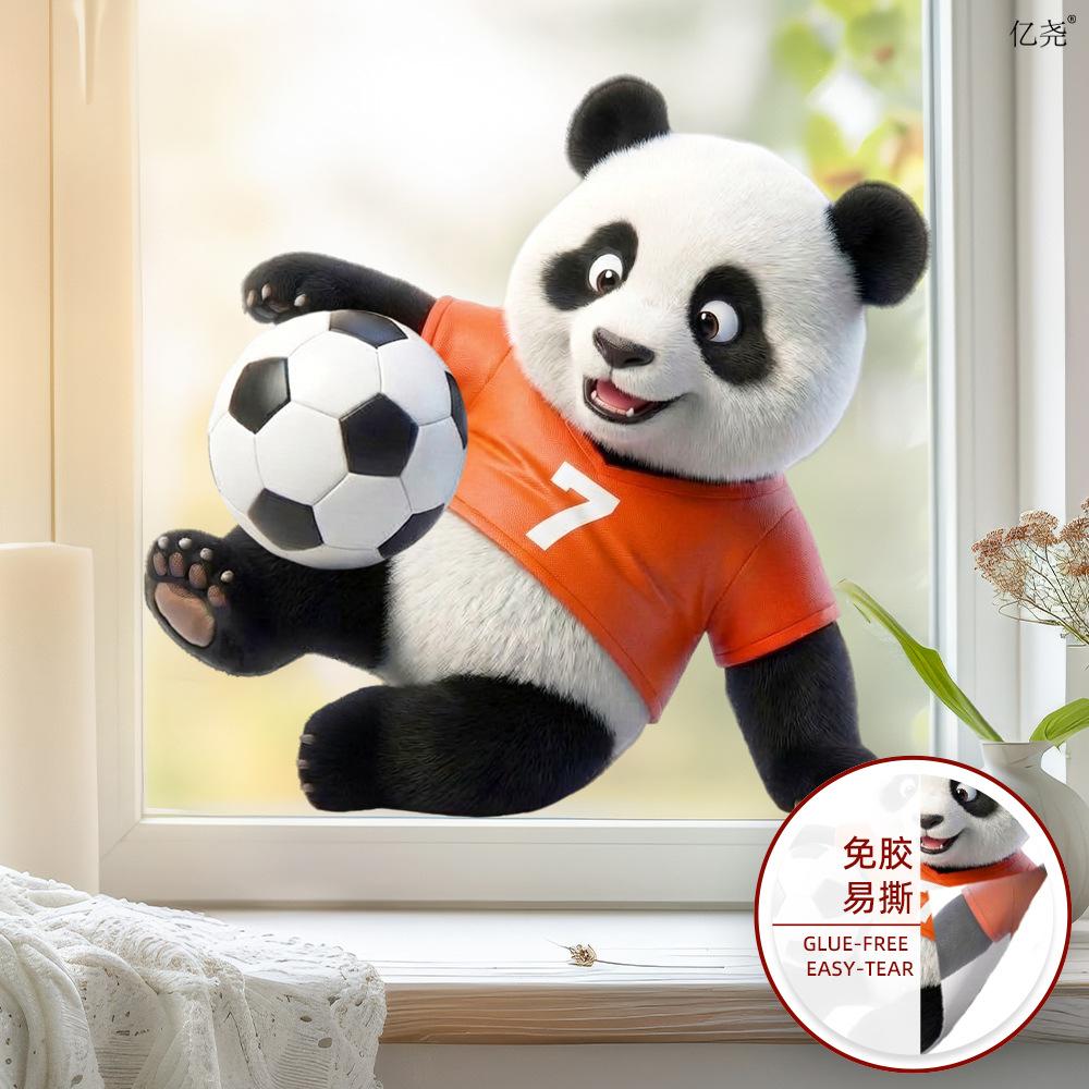 Creative Cute Football Panda Static Cling Window Stickers, Self-Adhesive Decals for Living Room Balcony Glass Decoration