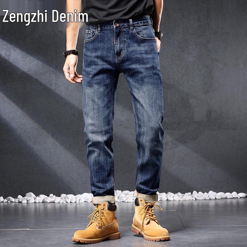 Zengzhi Men's Loose Straight Fit Business Casual Denim Jeans