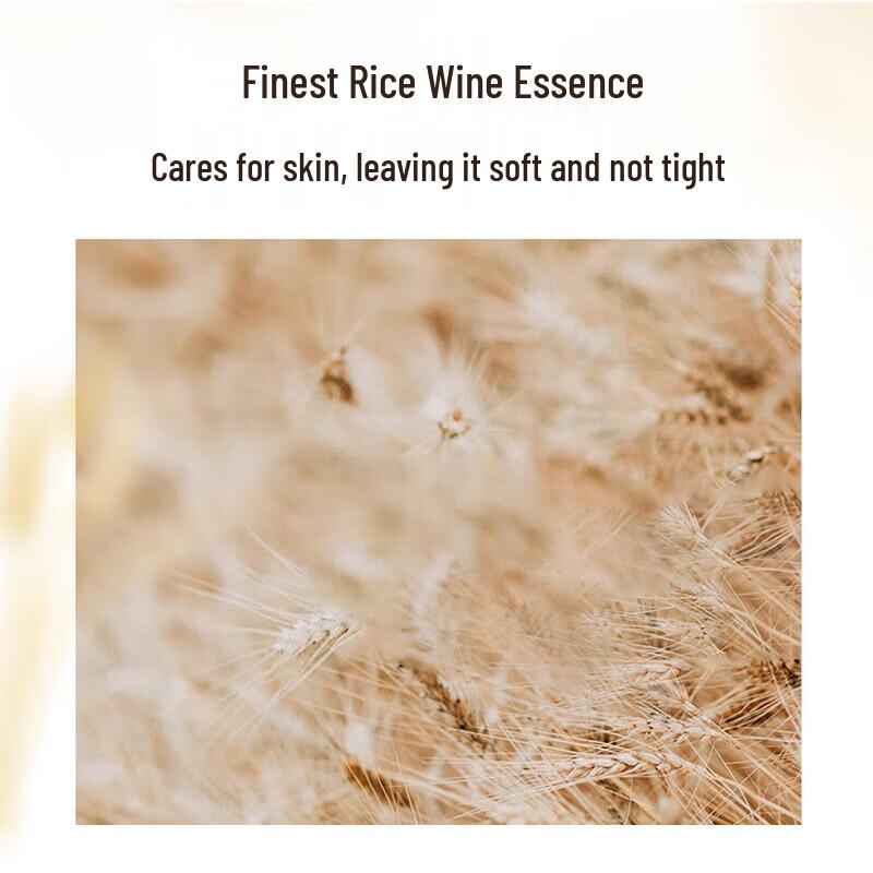 ASAKA Rice Ferment Amino Acid Body Wash