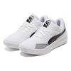 Puma Clyde All-Pro Team Unisex White Black Grey 195509-02