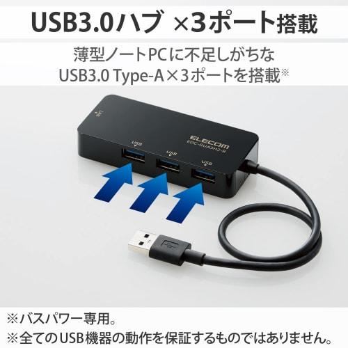 ELECOM Wired LAN Adapter USB3.0 USB-A USB To RJ45 Conversion Adapter Gigabit USB Hub (USB-A X 3 Ports) [Compatible with Windows 11/10/8.1, macOS 12/11