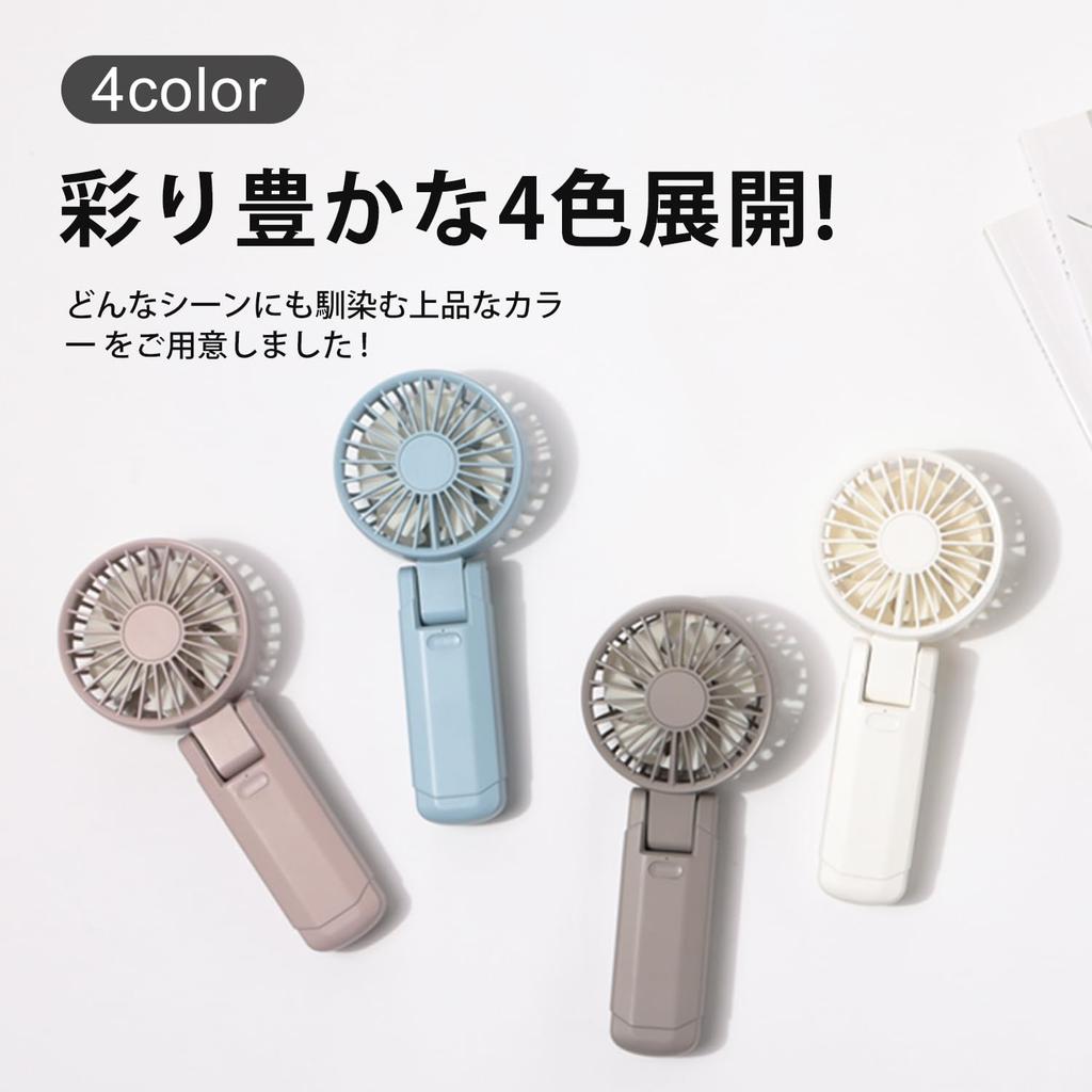 Latest Model with Double Portable Handheld Powerful USB Desktop Handheld Lightweight Suitable for and Outdoor Use PSE Certified [2025 Fans] Fan,