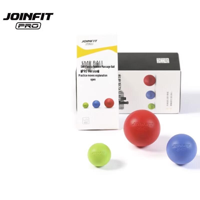 Jieyingfei Pro Peanut Massage Ball Set