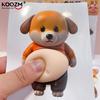 2pcs 3D Cute Puppy Sticker Squeezeable Shiba Inu Phone Case Decoration Children's Birthday Party Favor Festival Supplies