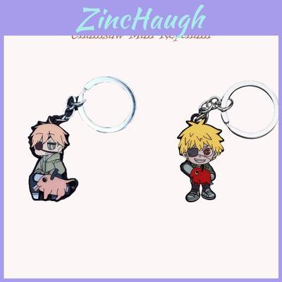Chainsaw Man Denji Zinc Alloy Keychain/necklace Perfect Gift For Fans!