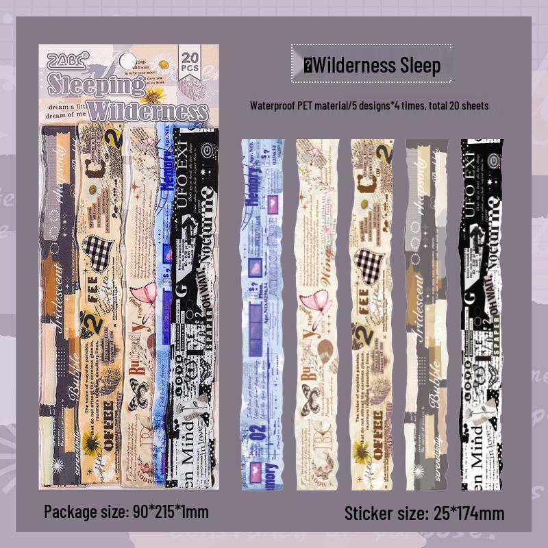 

Набор наклеек для ретро-журнала Yuezhen Jianying Poetry Year