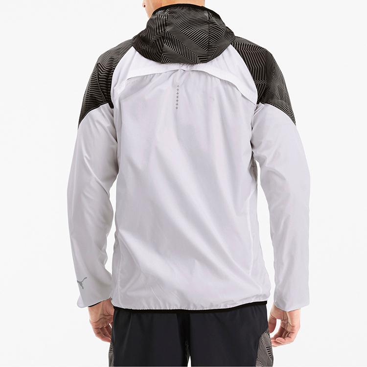 Puma Fitness Running Hooded Training Jacket Men jackets White 518950-02