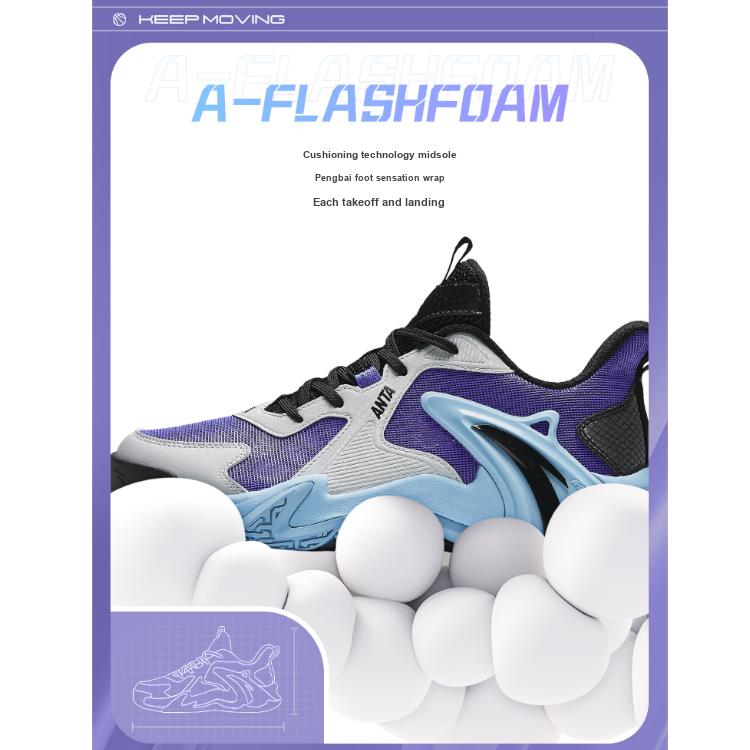 Anta Kids Air Space Comfortable Sports Shock Absorbing Wear Resistant Low Top Basketball Shoes Kids Basketball Shoes White Purple Black A312421106-1