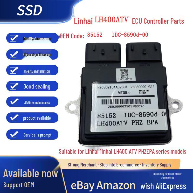 

Linhai LH400 ATV ECU Controller 1DC-8590d-00: Electronic Fuel Injection System PHZ EPA