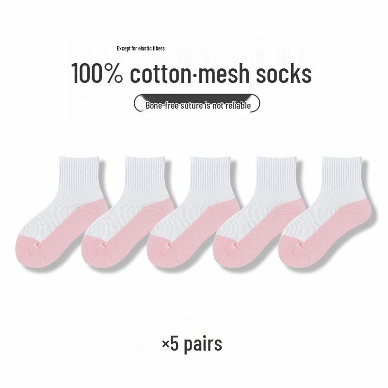 Șosete de vară din plasă până la jumătatea gambei pentru copii, din bumbac pur, antibacteriene - Color Block pentru băieți și fete, potrivite pentru copiii mai mari și studenți.