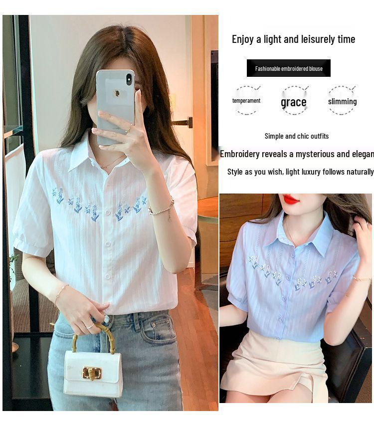 Cămașă de damă la modă din bumbac pur brodată cu mânecă scurtă - Vara 2024