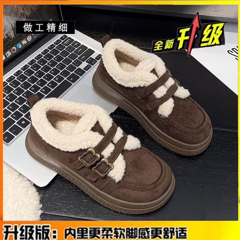 Leather women's shoes winter new velvet thermal cotton shoes thick-soled fluffy women's snow boots