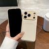 Für iPhone 17 Pro Max Hülle Unifarbene PU-Leder-TPU-Kartenhalter-Handyhülle